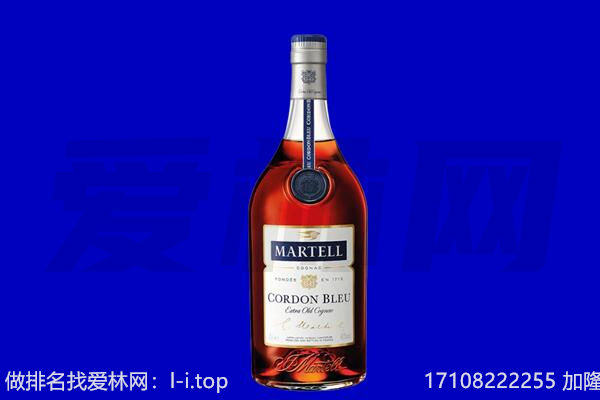 科尔沁右翼中旗马爹利回收.jpg
