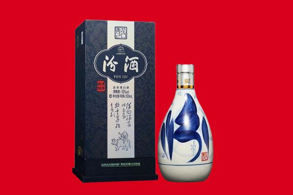 科尔沁右翼中旗回收汾酒.jpg