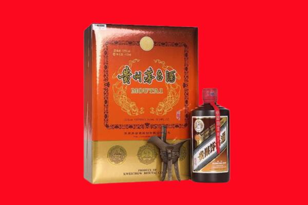 科尔沁右翼中旗回收30年茅台